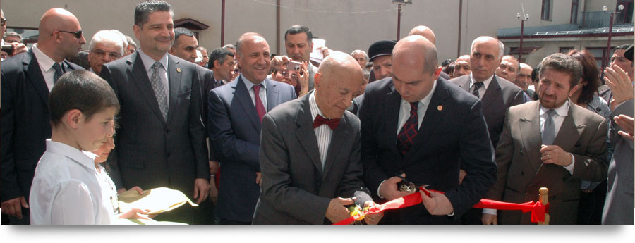 About Ounjian Foundation