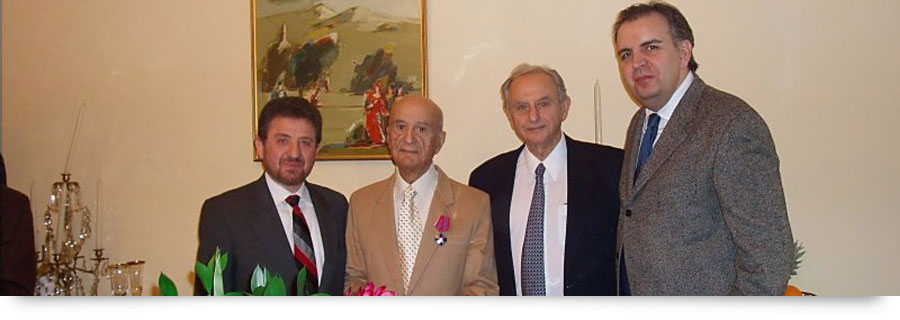 About Ounjian Foundation